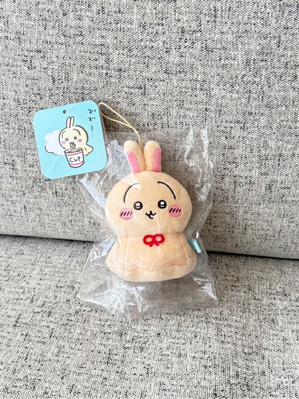 New Japan Chiikawa Usagi cute keychain